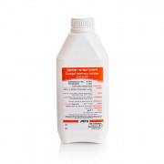 DIAZIGAL Veterinary (solution)