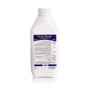 QUINOGAL Veterinary (solution)