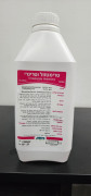 Trimetazole Veterinary
