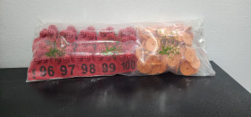 ارقام غنم و بقر