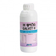 GALVIT H 1L