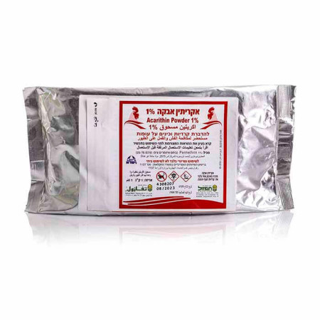 Acarithin Powder 1%