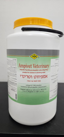 AMPIVET VETERINARY