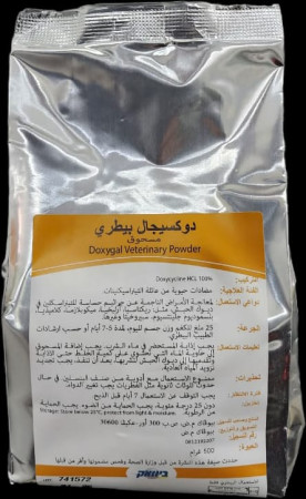 دوكسي جال