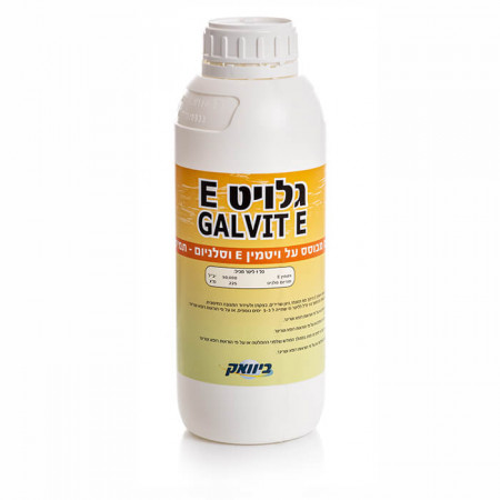 GALVIT E Super 1L