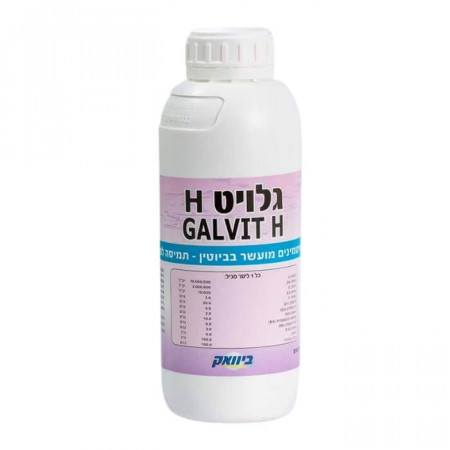 GALVIT H 1L