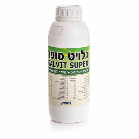 GALVIT SUPER 1L