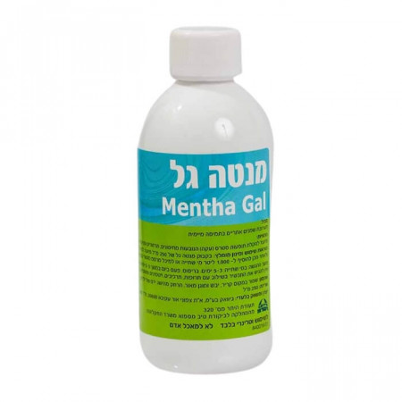 MENTHAGAL