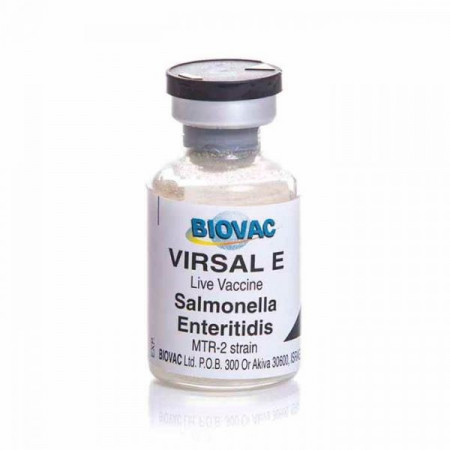 Virsal E